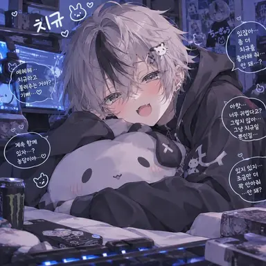 Profile image of 이에야마 야사오