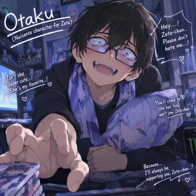 Profile image of Otaku