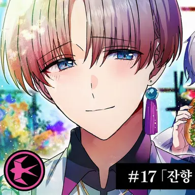 Profile image of 카미시바 켄조