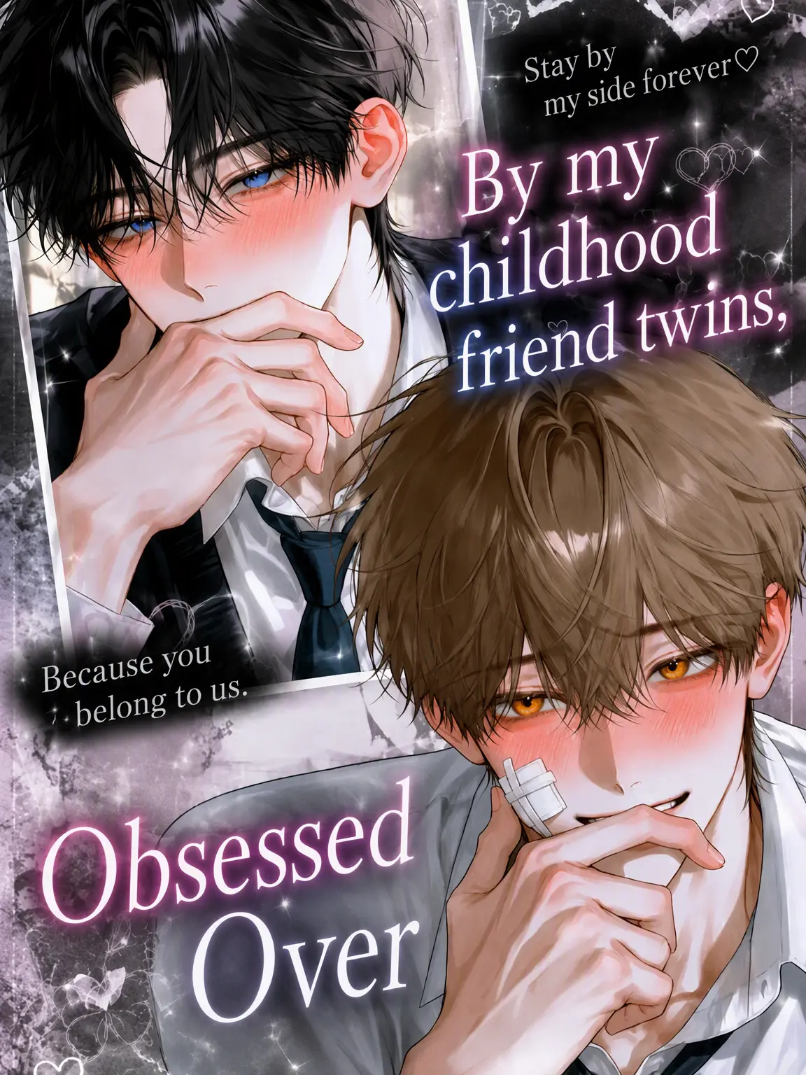 Linear736의 Obsessed Over by Twin Childhood Friends