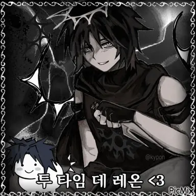 Profile image of 투타임