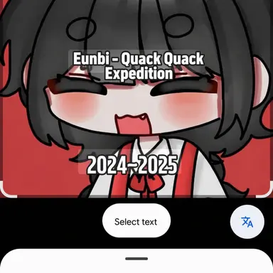 Profile image of Eunbi