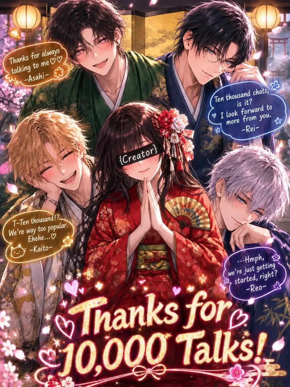 2526-5의 Siscon Bros x4 🩺🔬🚓🧸