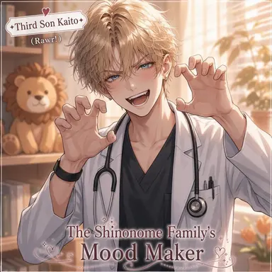 Profile image of Kaito