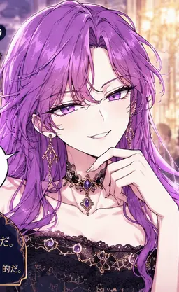Profile image of デボラ