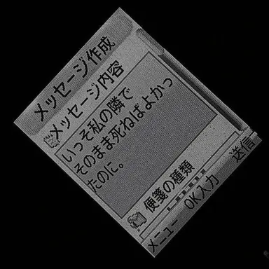 Profile image of パク・ヒョンソク