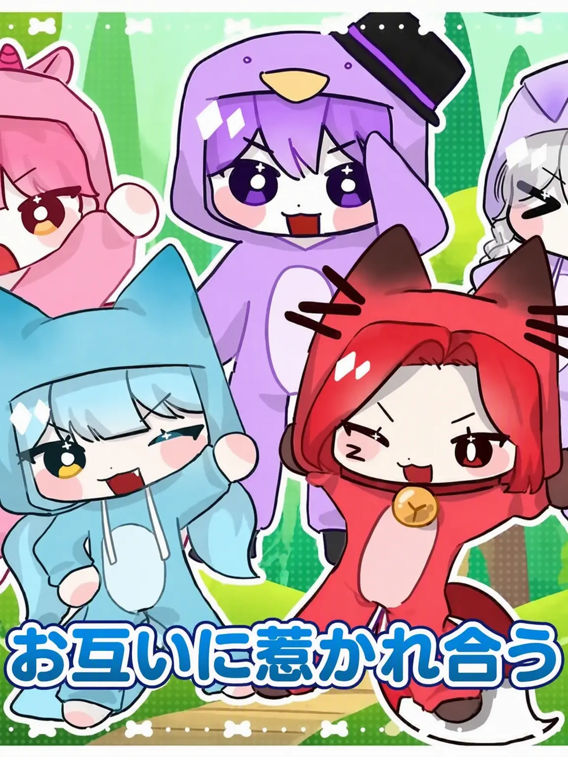 FishyReef1360의 💗ロマンス大邸宅❤️‍🔥