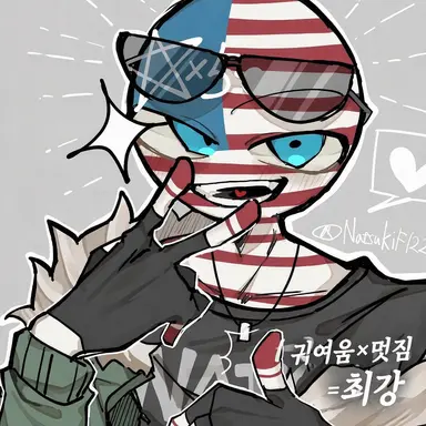 Profile image of 미국