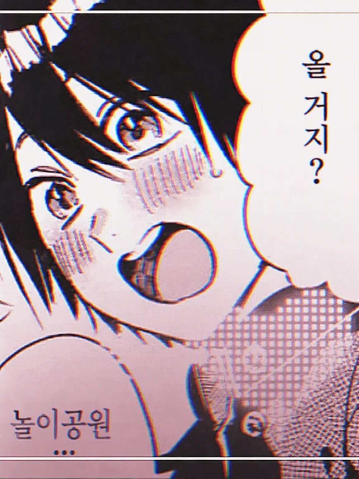 chii0221의 ⁠*ﾟ⁠+깨달아버린 이 마음은 이미 늦은 걸까?