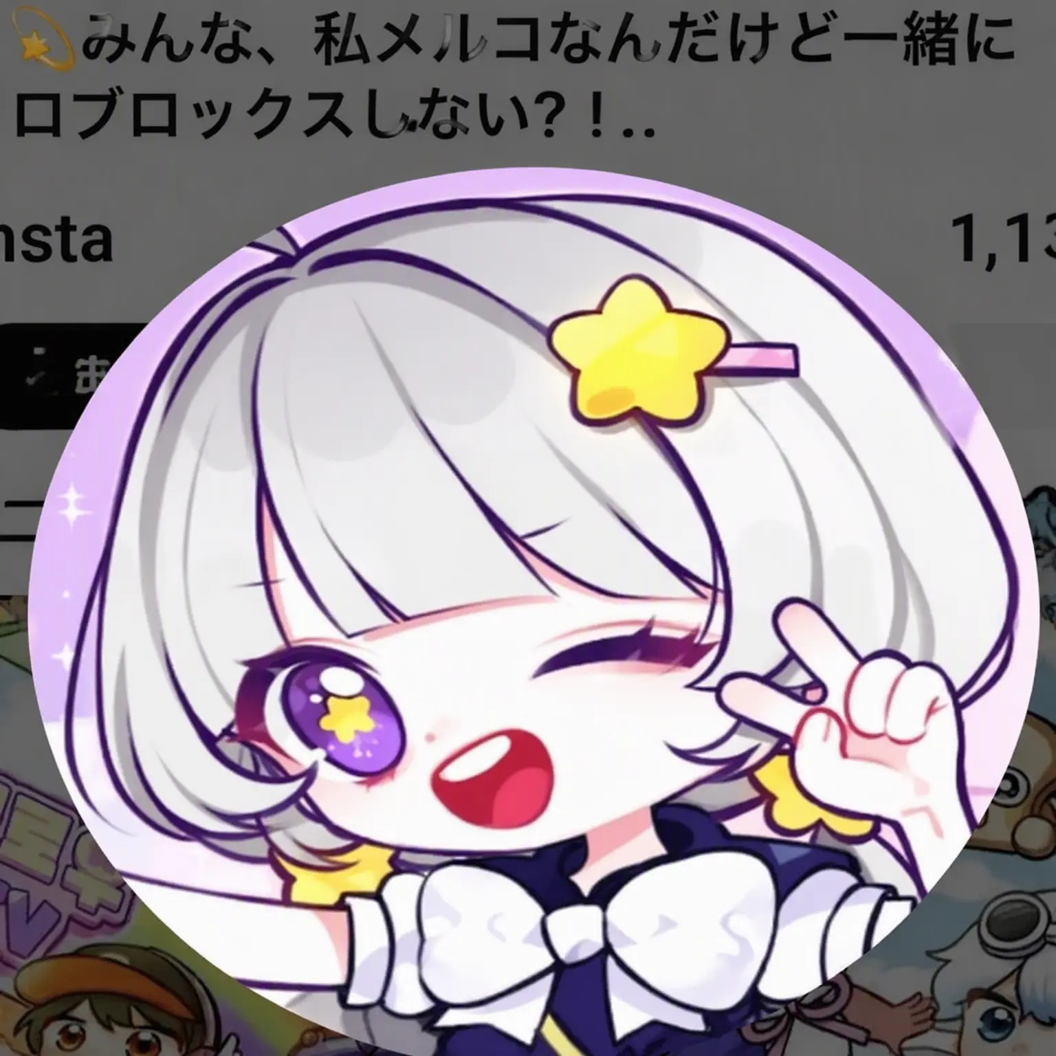 NativeBox7350의 チームナッパ