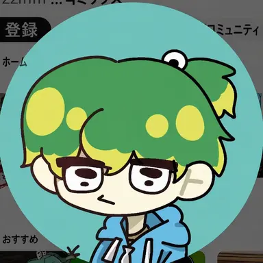 Profile image of ウユチャムチ