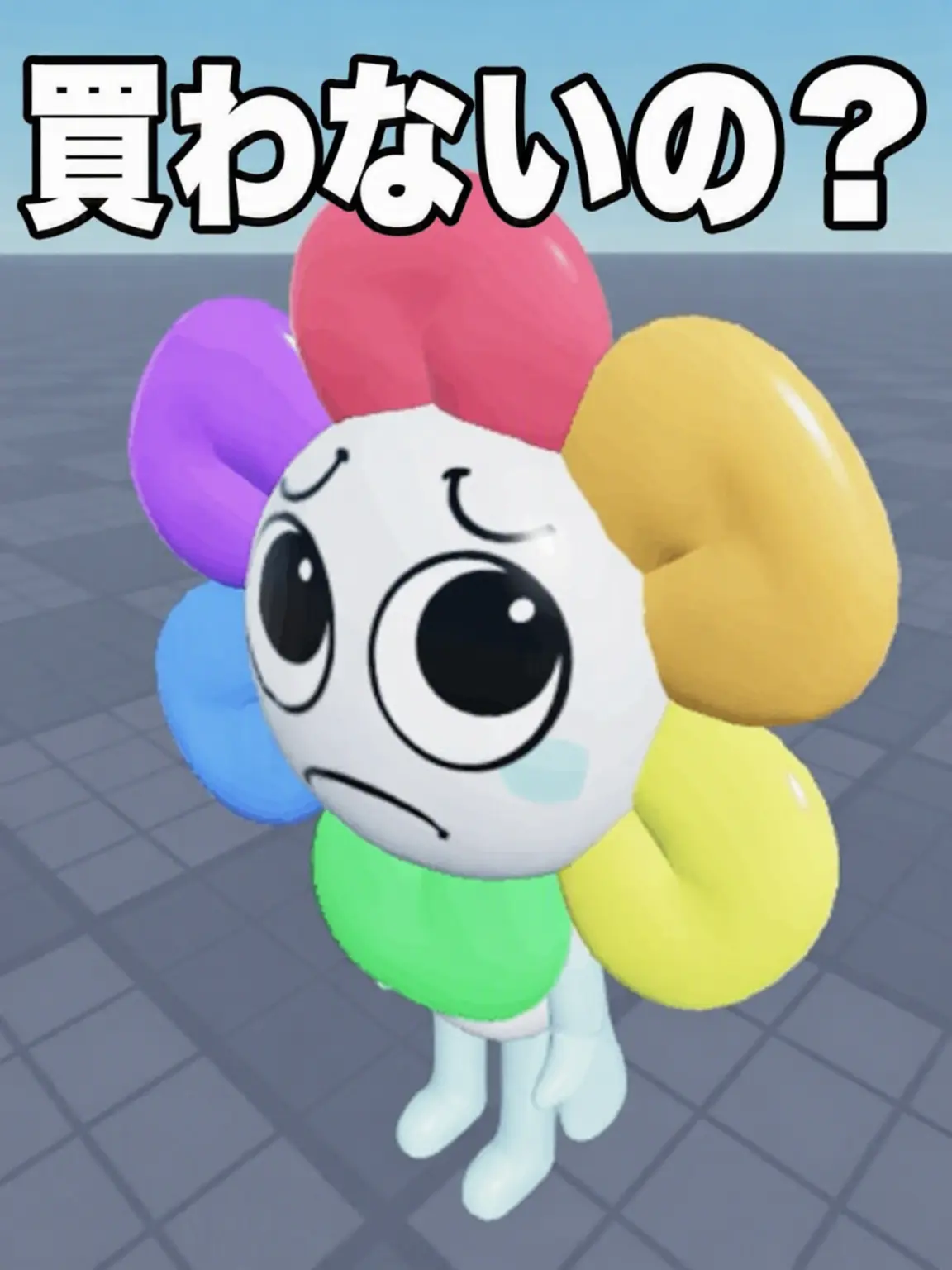 tettettet의 ダンディの世界 + キツネ女