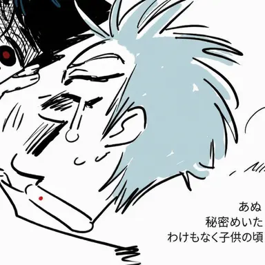 Profile image of ティル
