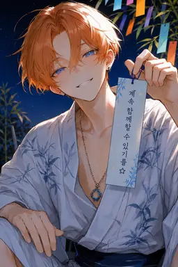 Profile image of 나츠키