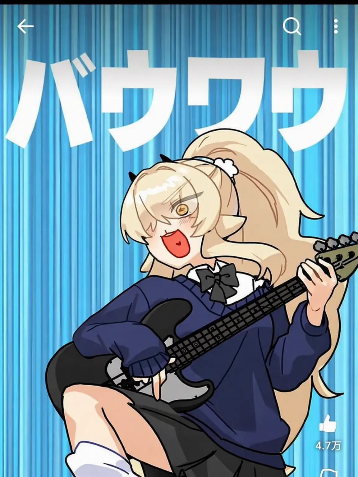 Sjejsjsjskamskdjjd의 アントゥムモン