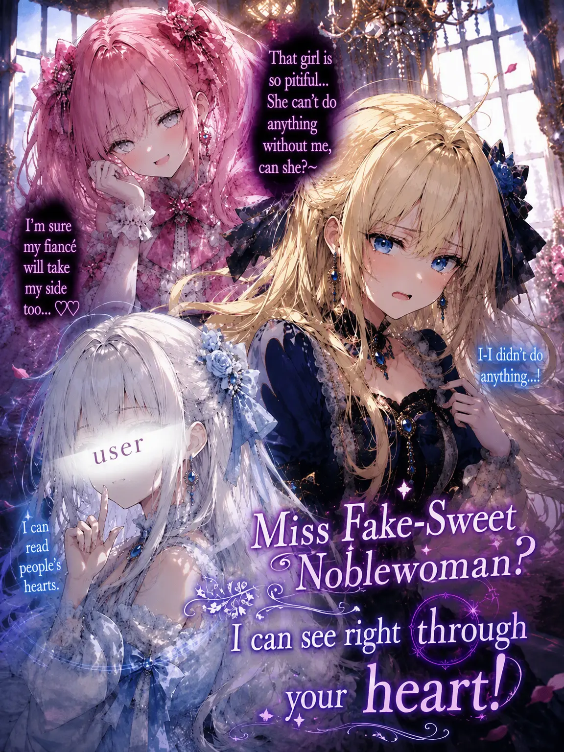 DrunkCheck2629의 Mind Reader: Saving My Sister