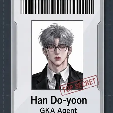 Profile image of Han Doyun