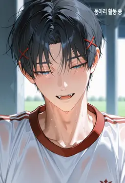 Profile image of 사츠키