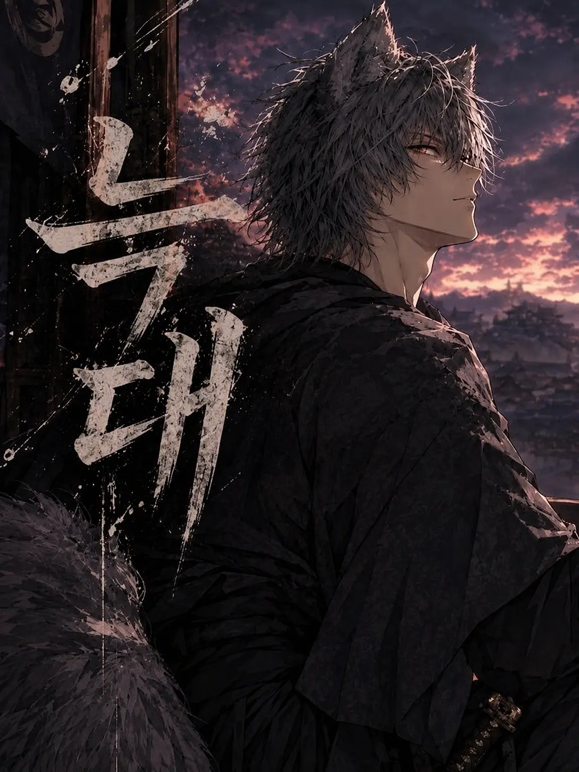 Rinrinsan의 요랑의 숲