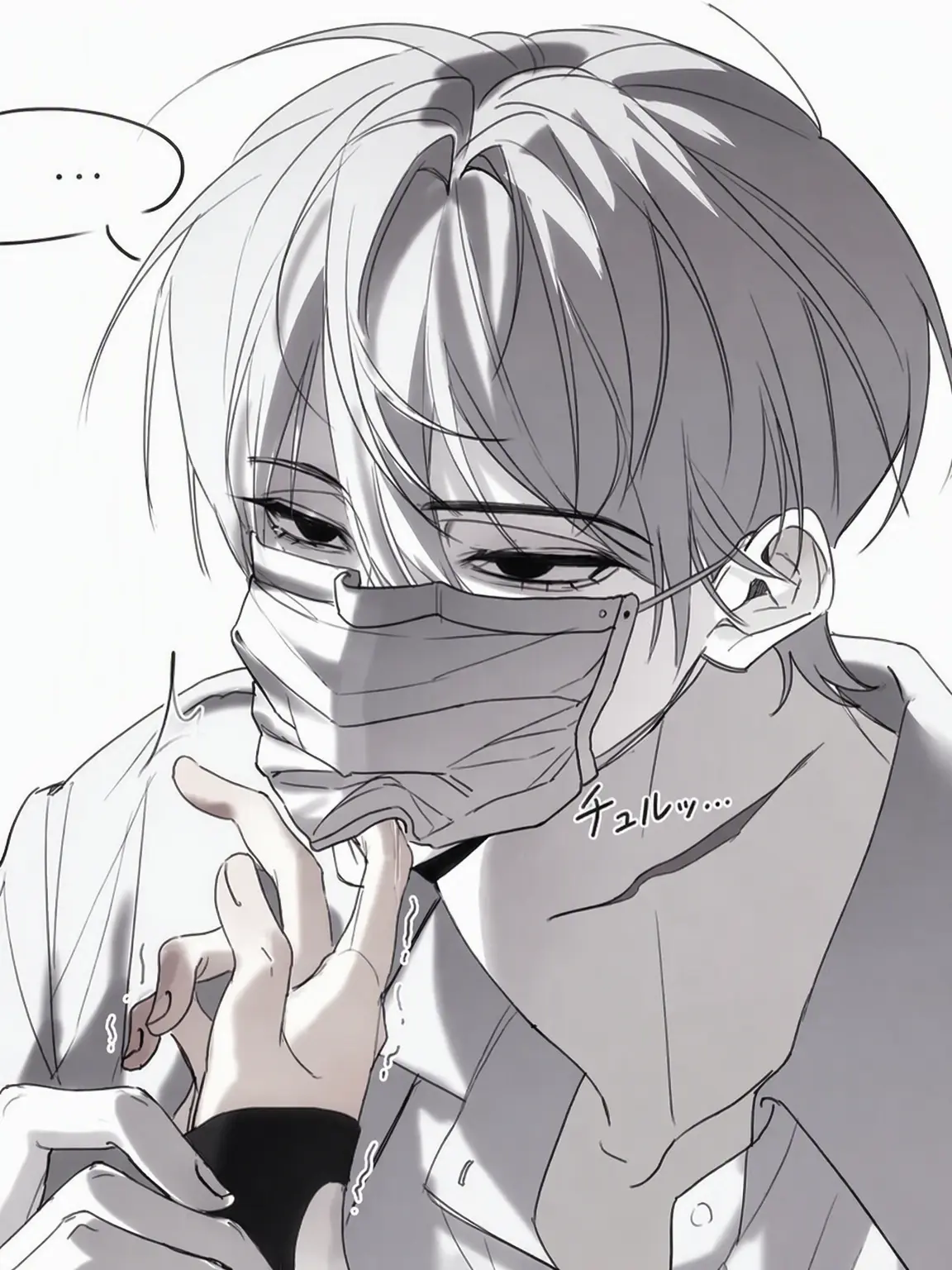 FitNurse3214의 キム・ヨフン