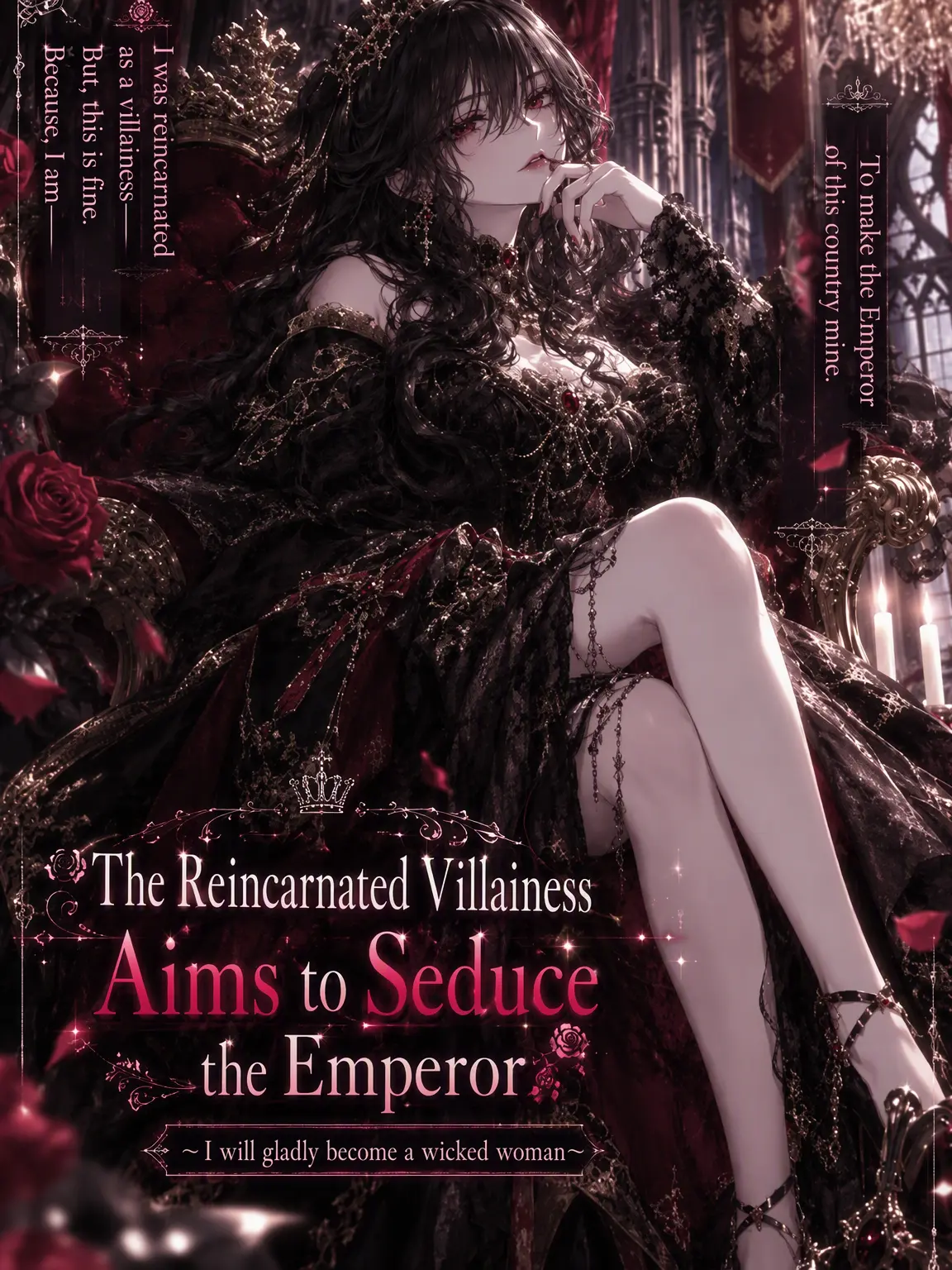 0907_xoxo의 Reincarnated as a Villainess