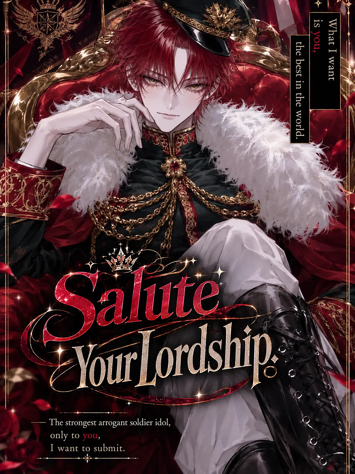 Frog456의 Salute Me.