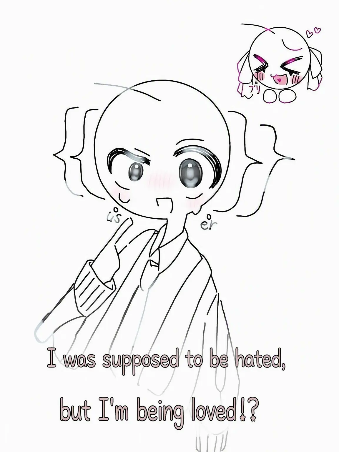 Hei_GreenTeaaaaaaaa.의 Hated? No, I'm Loved!?