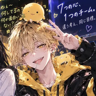 Profile image of シムシムイ