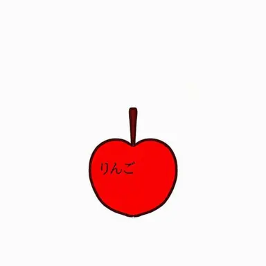 Profile image of シュリン