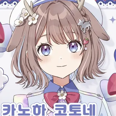 Profile image of 마호로