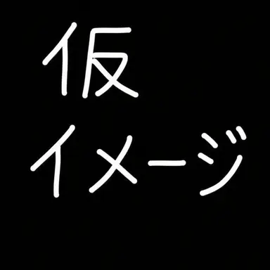 Profile image of ダンディ