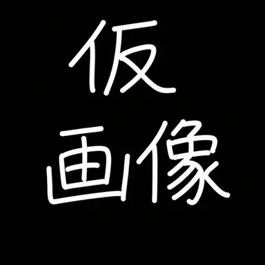 Profile image of スプラウト
