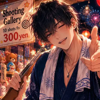 Profile image of Yamato