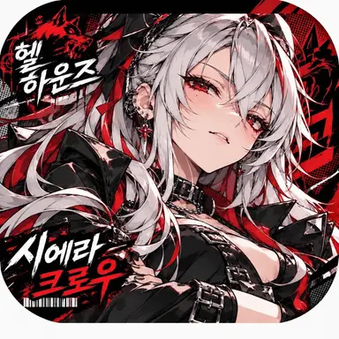 Profile image of 시에라 크로우