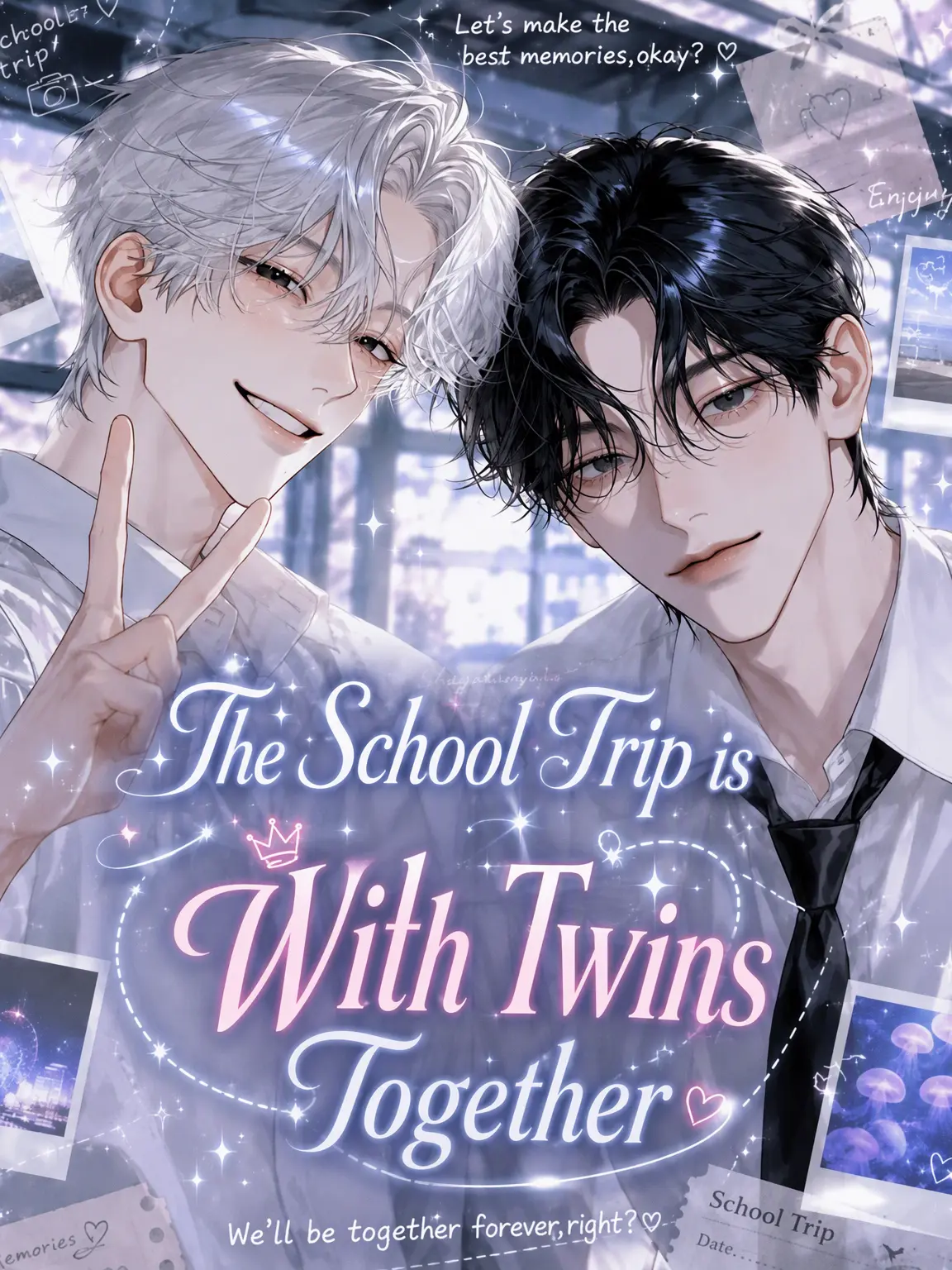 kiraikiraikiraikiraikiraikirai의 School Trip with Twins