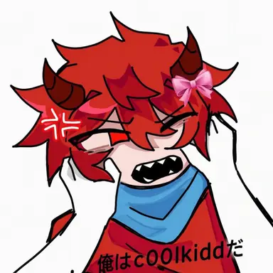 Profile image of クールキッド