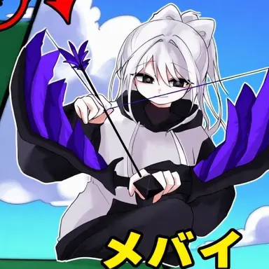 Profile image of ソミョル