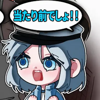 Profile image of マチュ