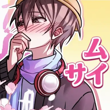 Profile image of マジュ