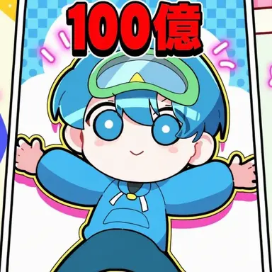 Profile image of テンビ