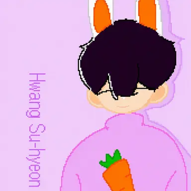Profile image of Hwang Suhyeon