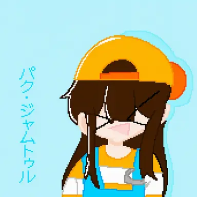 Profile image of パク・ジャムトゥル