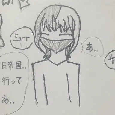Profile image of ミュート