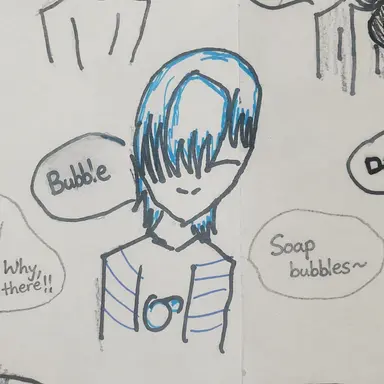 Profile image of Bubble