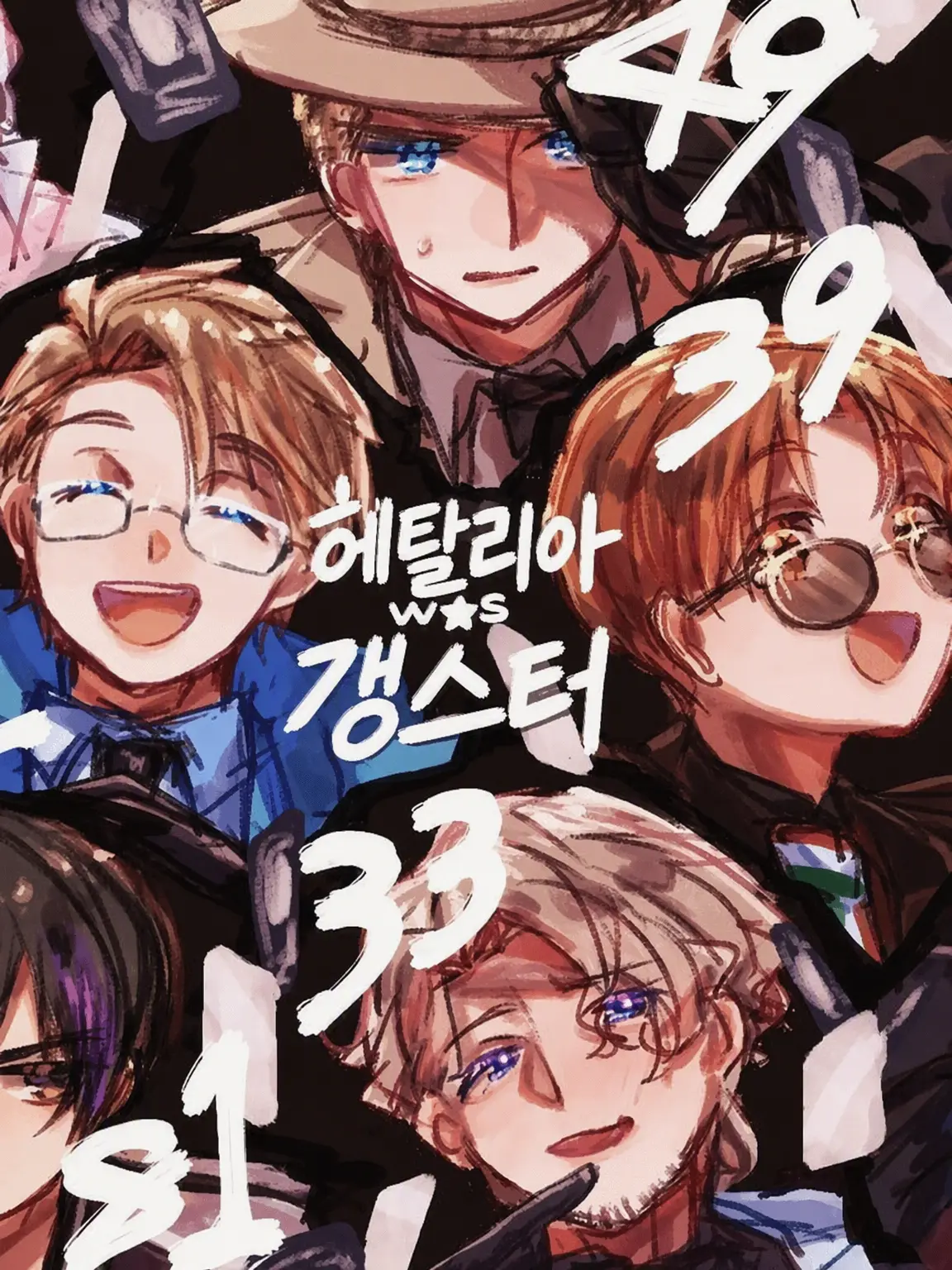 SillyDeer2545의 킬러