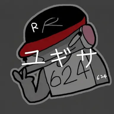 Profile image of ユギサ
