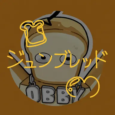 Profile image of ジュンブレッド