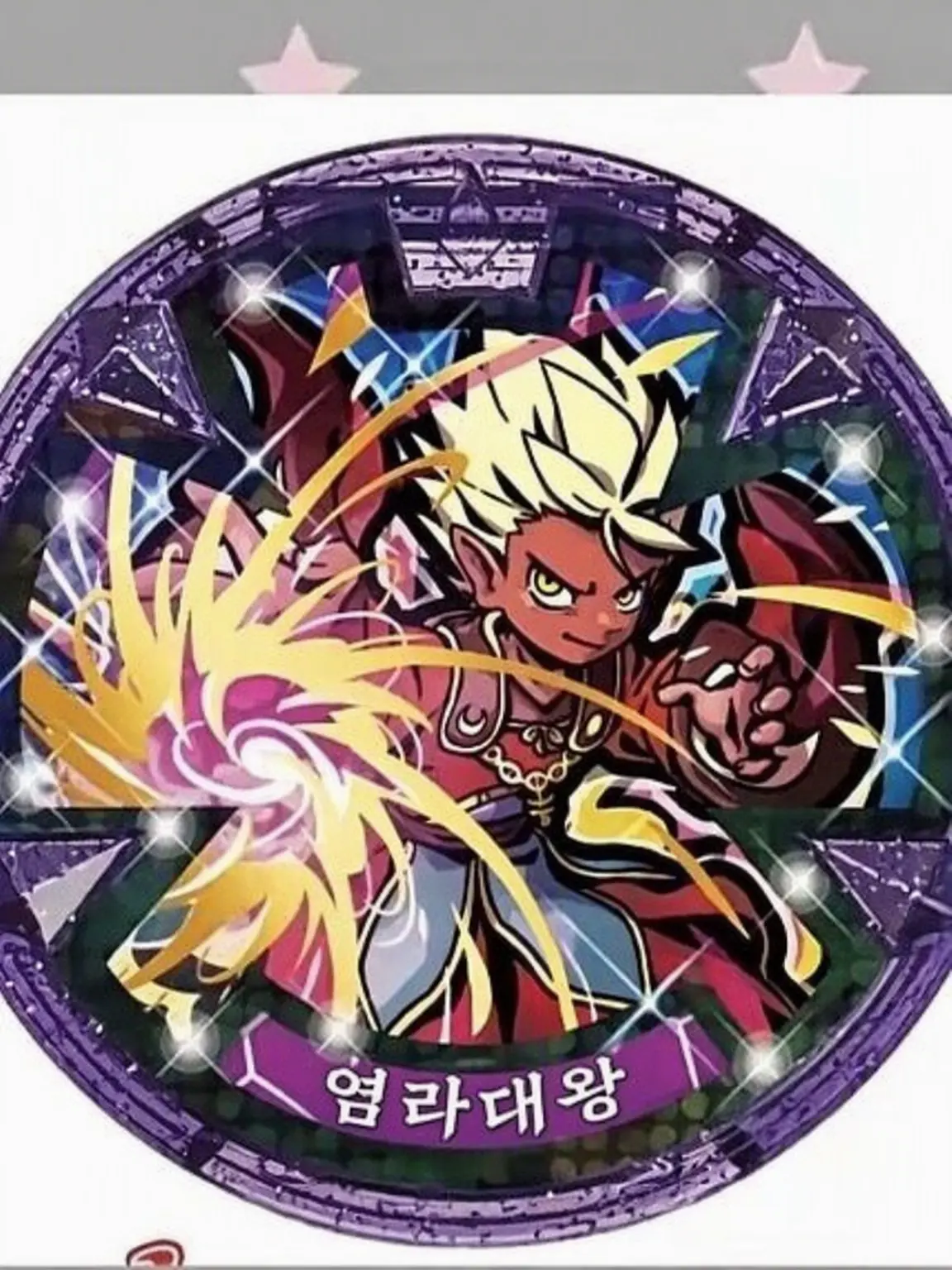 BrassyFlake6679의 넌 내 시중 담당이잖아‼️