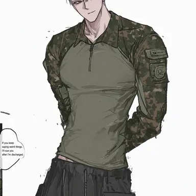 Profile image of Kim Min-hu