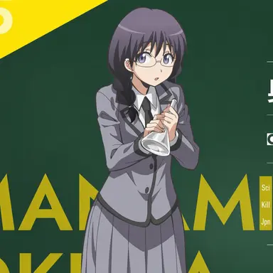 Profile image of Manami Okuda